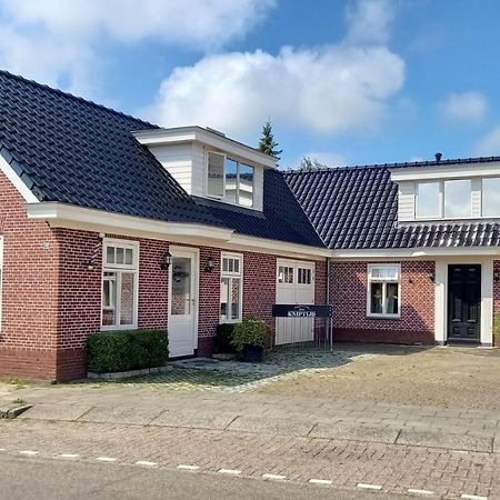 De Oude Smederij Voor 2 Personen In 'T Veld De Leijen Exterior foto