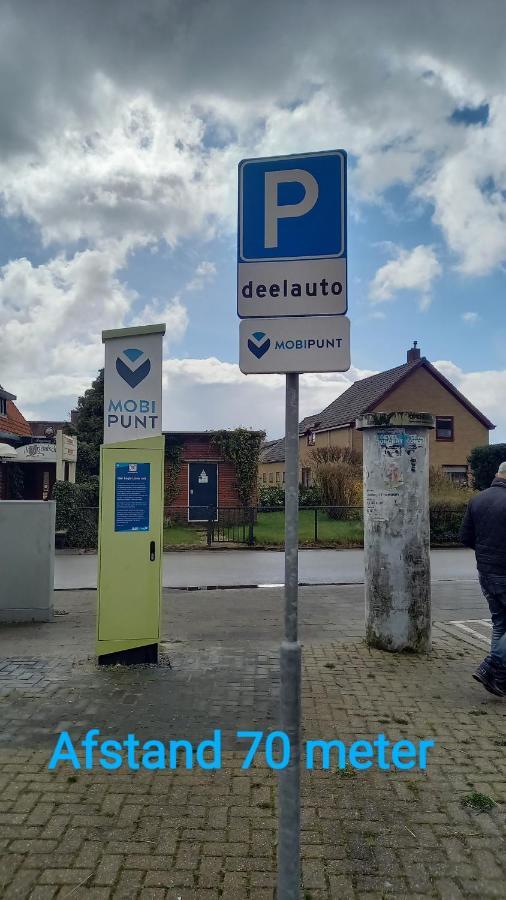 De Oude Smederij Voor 2 Personen In 'T Veld De Leijen Exterior foto